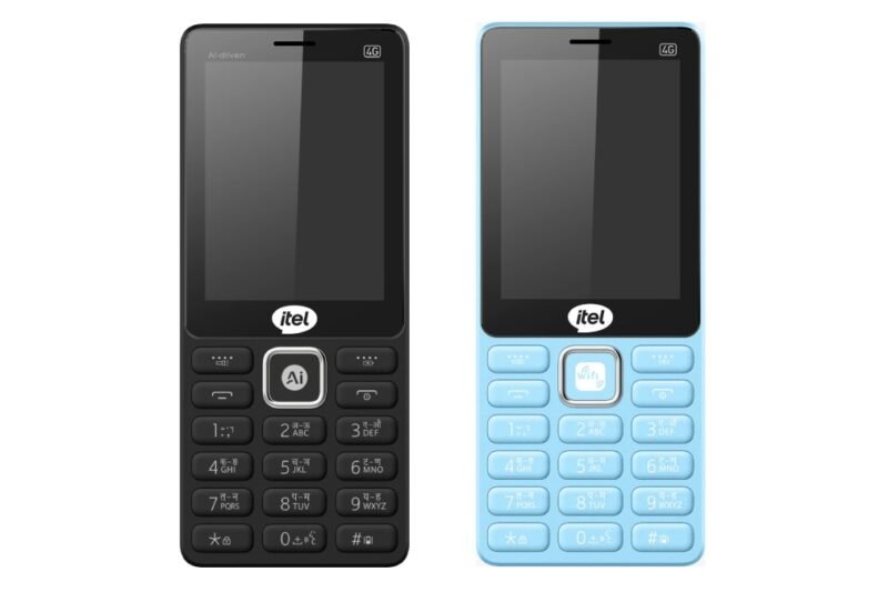 Itel Super Guru 4G Max Feature Phone Launched in India With 3-Inch Display, Built-In AI Voice Assistant